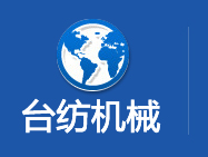 探索聚氨酯環(huán)保有機鉍催化劑在水性聚氨酯分散體中的應用，促進快速固化。
